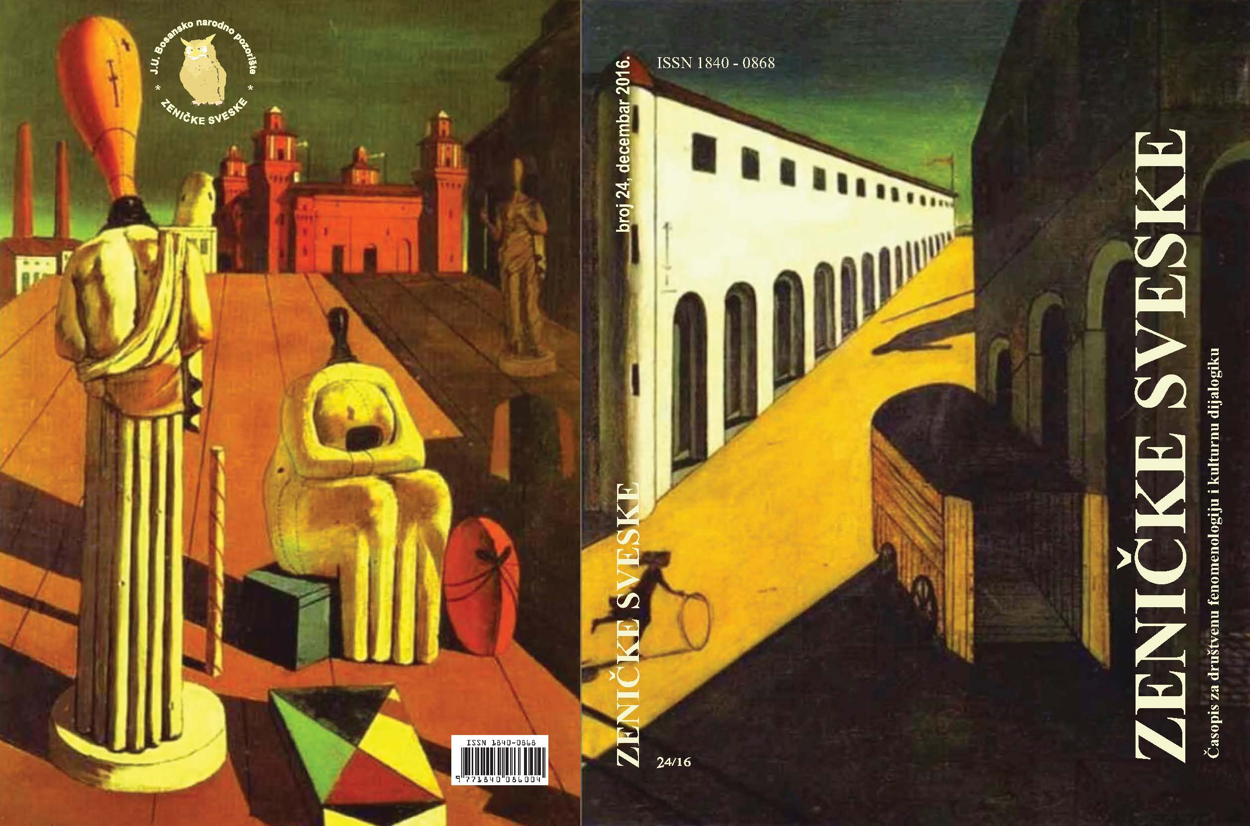 Relation between scientific hypothesis and human paradigm in contemporary world Cover Image