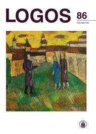Visual Medias and Intercultural Communication Cover Image