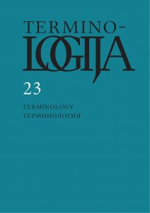 The role of dictionaries of subject entries in systematization and development of modern terminology Cover Image
