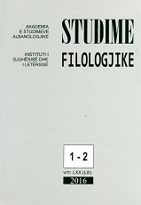 An attempt to evaluate early Albanian literary heritage: Zef Jubani and the Bejtexhi Literature Cover Image