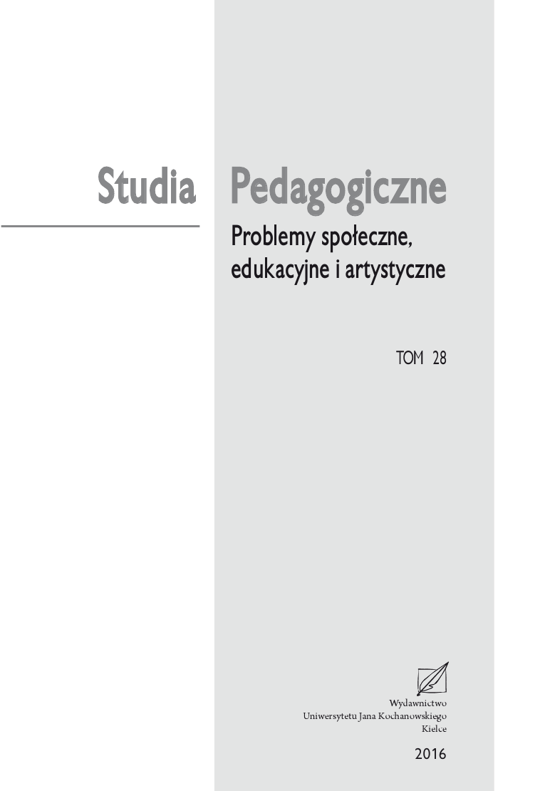 The role of teacher’s psychological education (at all levels of education) Cover Image