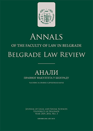 APPLICATION OF THE REVERSE-CHARGE MECHANISM IN THE FIELD OF CONSTRUCTION Cover Image