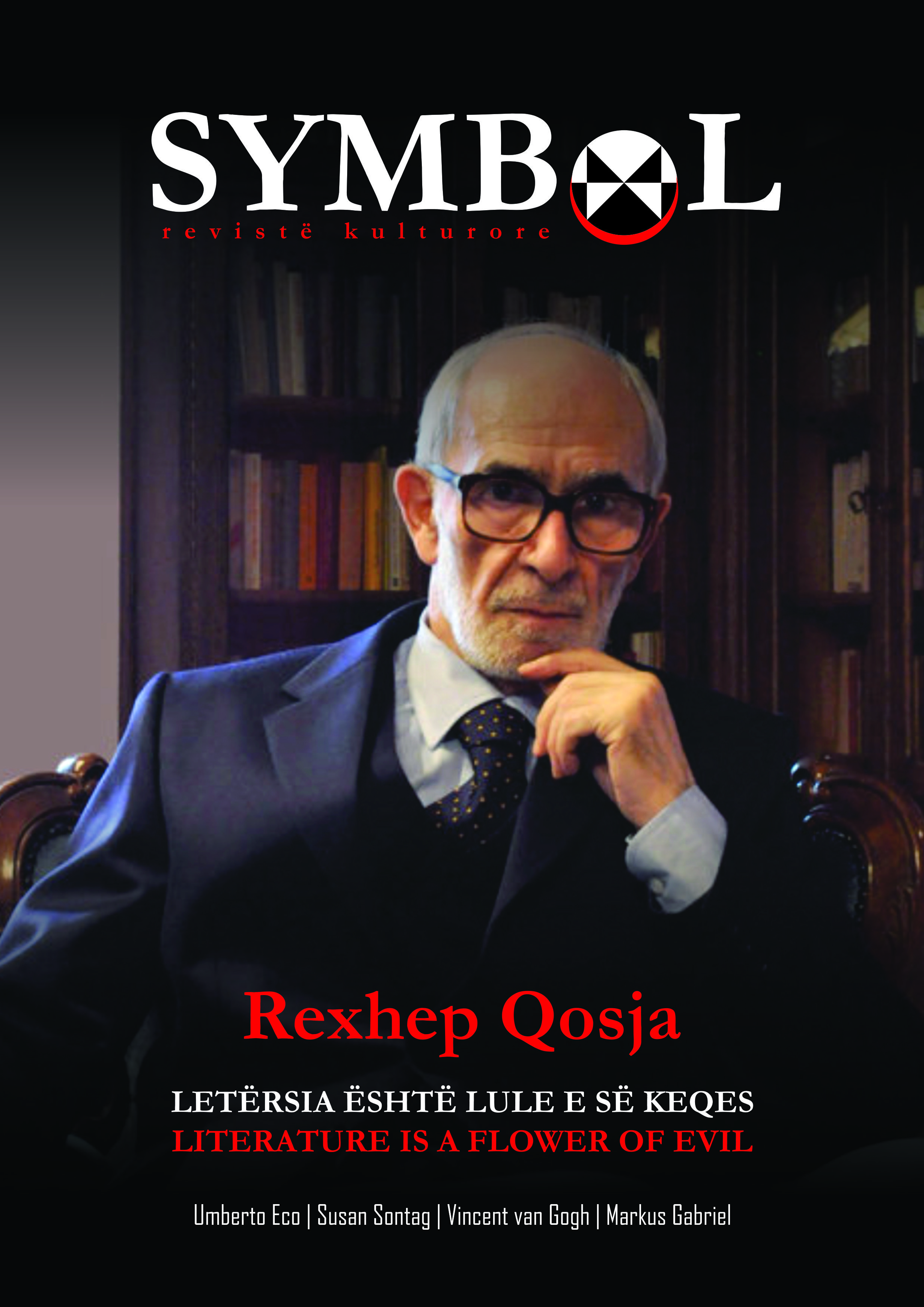Against interpretation Cover Image