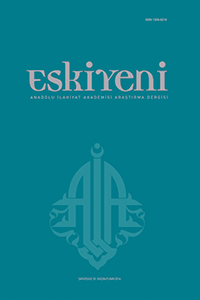 The Story of Two Cities: The Enlightened City (al-Medîna al-Munavvara) and The Virtuous City (al-Medîna al-Fâdıla) Cover Image
