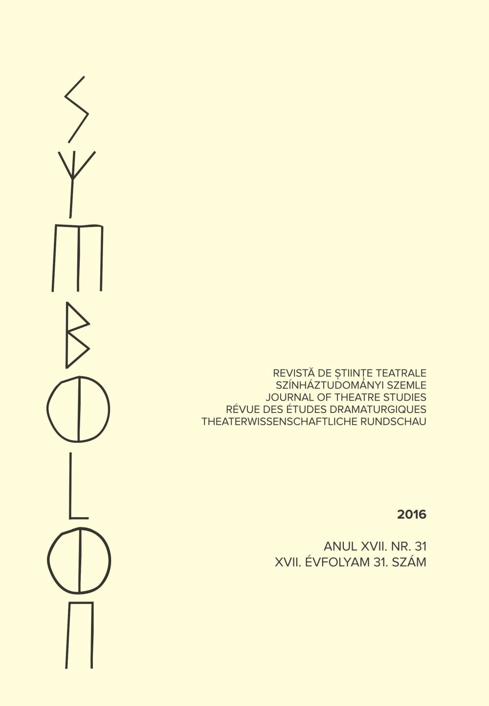 Theatrical Bridge: The Art and Actor Training Method of Tadashi Suzuki From a Hungarian Perspective Cover Image