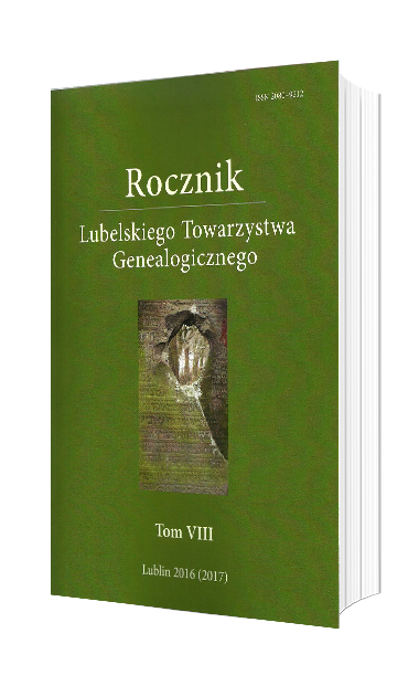 - Cover Image