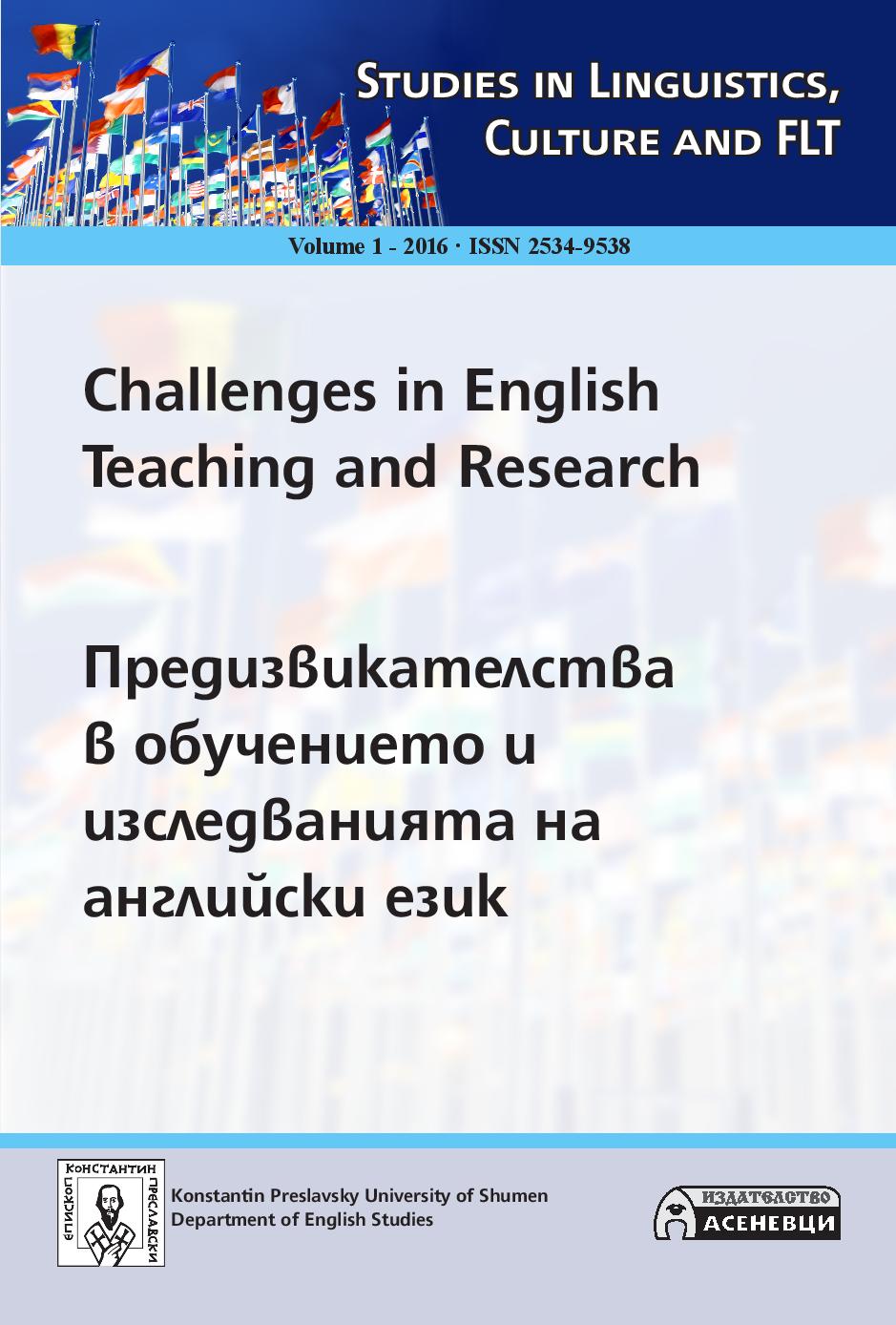 Challenges In Teaching Remedial Apologies To Learners Of English As A Foreign Language Cover Image