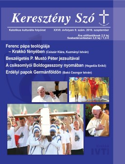 Consistently: mercyfull Cover Image