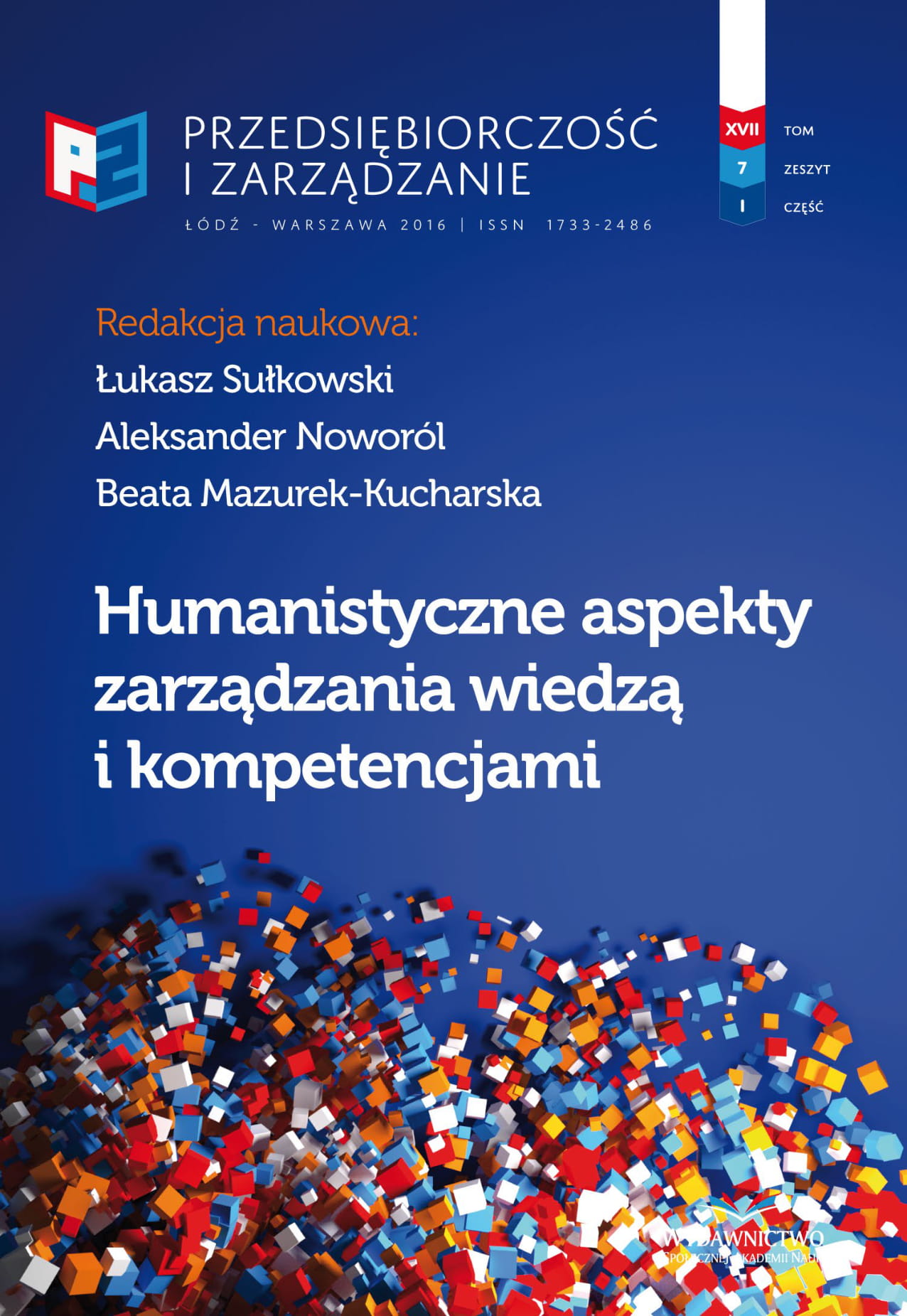 Communities and Innovation of Vibrant University Cover Image