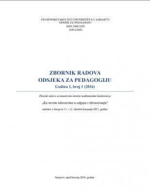 CONTINUOUS MONITORING OF CHILDREN IN THE FUNCTION OF IMPROVING EDUCATIONAL PRACTICE Cover Image