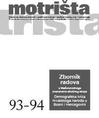 Social cohesion in the process of Bosnia and Herzegovina's  accession to the European Union Cover Image