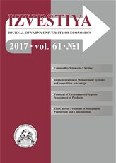 Motivation, Costs and Benefits of the Adoption of the European Ecolabel in the Tourism Sector: An Exploratory Study of Italian Accommodation Establishments Cover Image