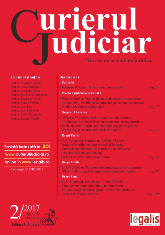 Abusus sive jus abutendi Cover Image