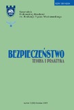 Freemason’s minutes: Kurt Reichl’s account of his conversation with Andrzej Strug in 1932 in the light of Polish historiography Cover Image