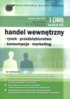 Pro-Qualitative Organisation Management versus Human Life Quality Cover Image