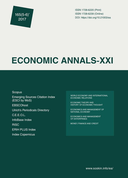 Theory and practice of controlling at enterprises in international business Cover Image