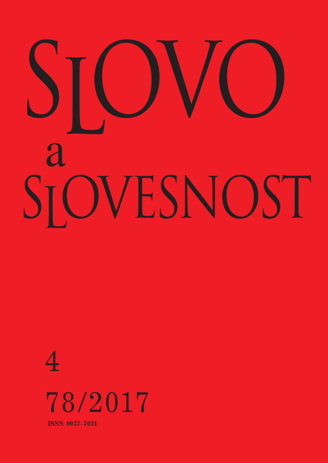 Book review: Soňa Schneiderová: Analýza diskurzu a mediální text Cover Image