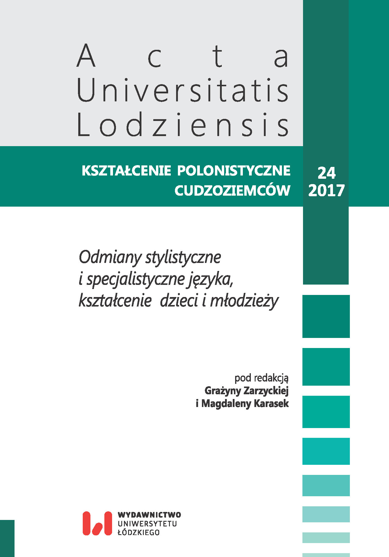 Administrative and Law Language Challenges for Immingrants Cover Image
