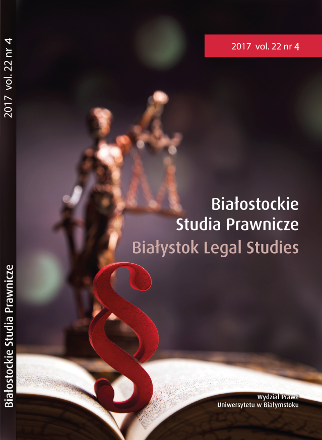 Sustainability of the Composition of Partners in a Civil Law Partnership and Entering of the Deceased Partner’s Heirs Into the Partnership Cover Image