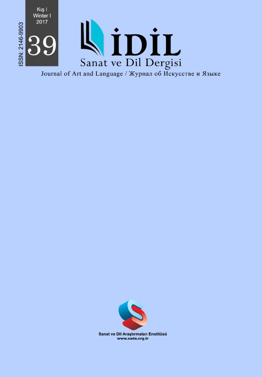 SAID’S ORIENTALISM: EUROPEAN SCHOLARSHIP AS A WAY OF REALIZING AND JUSTIFYING ORIENTAL PROJECTS Cover Image