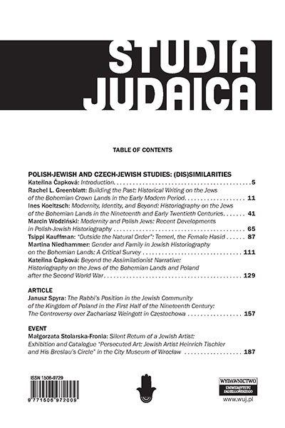 Publishers in the Service of Hebrew Literature: The Pioneers of Secular Hebrew Publishing Cover Image