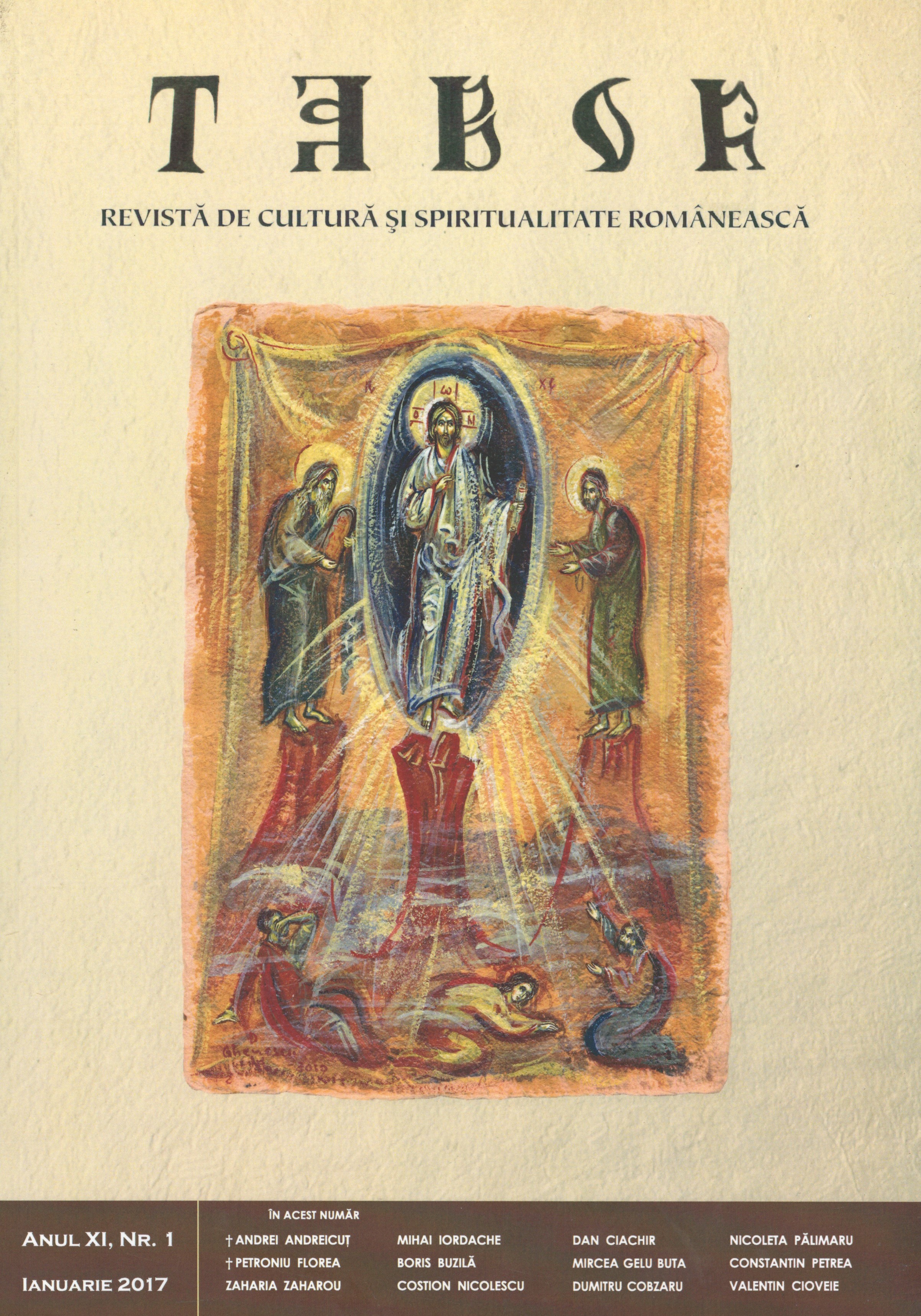 „Carols – priceless treasure of the Church and of our people.” Cover Image