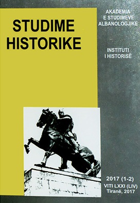 The Balkan Policy of Austria-Hungary and the Crisis of Crimea (1850-1900) Cover Image