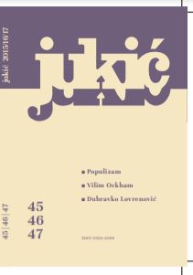 Dubravko Lovrenović (1956-2017) Cover Image
