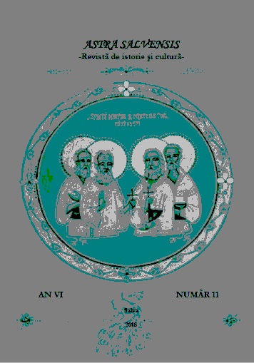 SOCIAL AND HUMANISTIC VALUES OF TEACHERS IN THE SUPPLEMENTARY VOCATIONAL TRAINING SYSTEM (ON THE EXAMPLE OF VORONEZH OBLAST) Cover Image