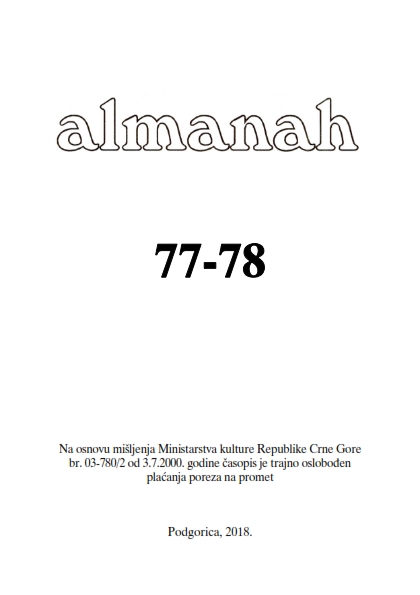 Reviews Cover Image