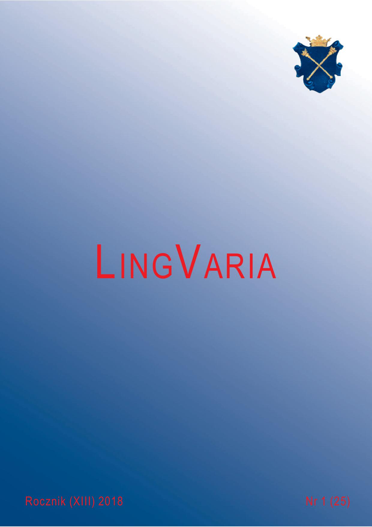 Słowniczek wyrazów dotyczących pokrewieństwa i powinowactwa Cover Image