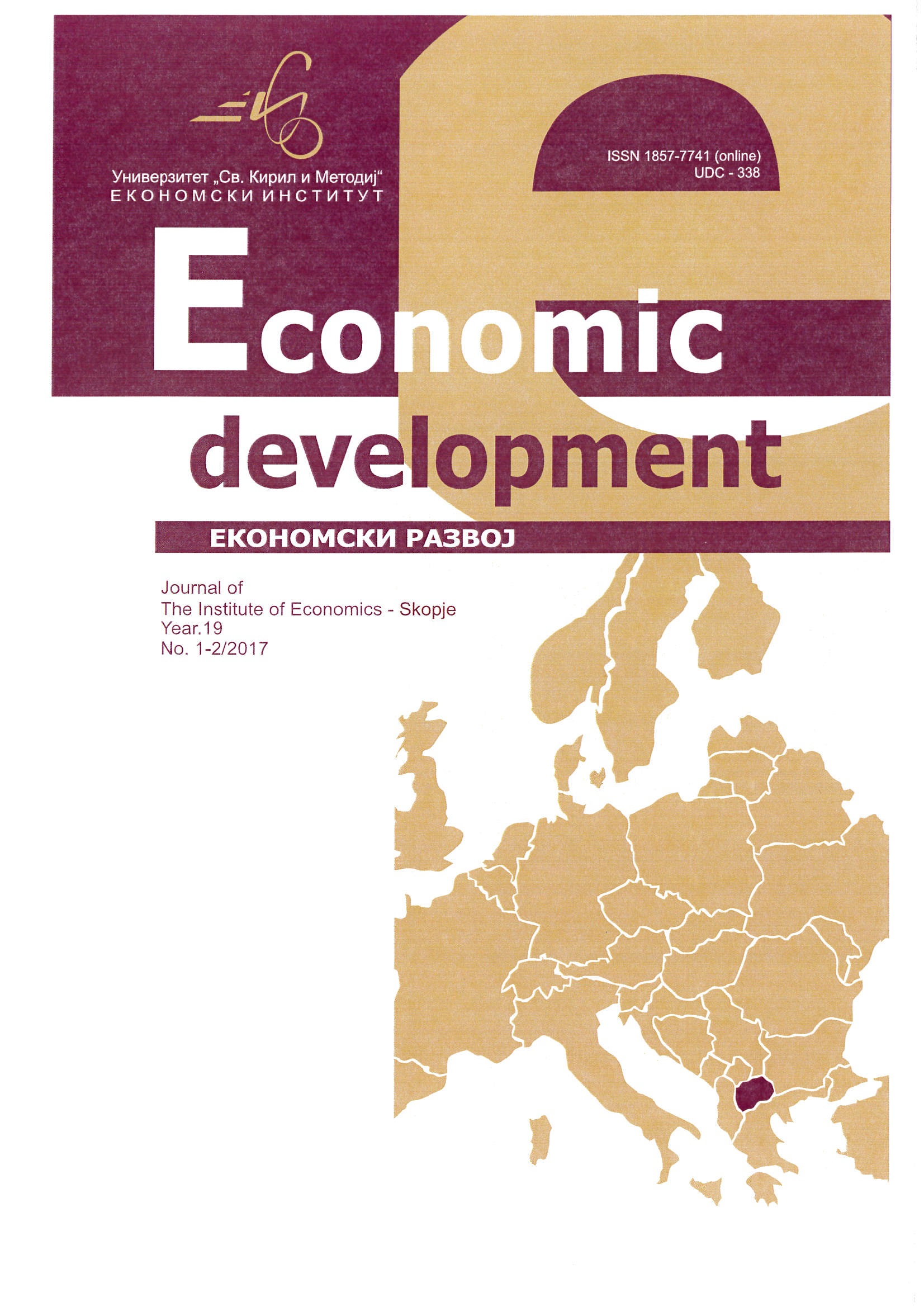 Implications of budget deficit on economic growth  - case study of the Republic of Macedonia Cover Image