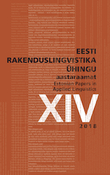 Data protection issues relating to the development and utilisation of language resources Cover Image
