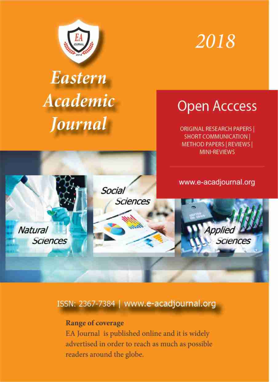 COMPARATIVE ANALYSIS OF QUALITY OF HEALTH SERVICES IN BULGARIA