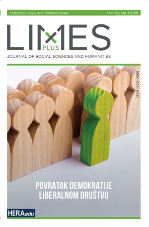 The European Crisis and the Challanges of Populism Cover Image