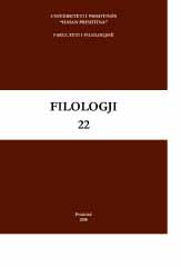 THE DEVELOPMENT OF ALBANIAN LITERATURE Cover Image