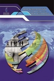 The Relationship Between Resistance to Change and Perceived Stress: A Systematic Literature Review and a Quantitative Survey Study Cover Image