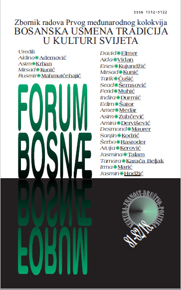 BOSNIAN MUSLIM WRITTEN CULTURE AS REFLECTED IN TRADITIONAL ORAL POETRY AND FOLKLORE Cover Image
