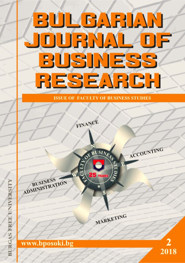 Application of Altman Z-score for viability of small and medium enterprises Cover Image