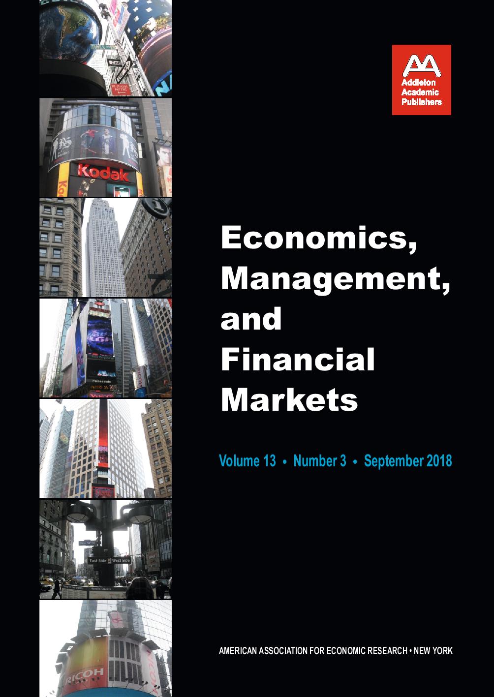 EDUCATION AS SUPPORT FOR THE URBAN SUSTAINABLE DEVELOPMENT Cover Image