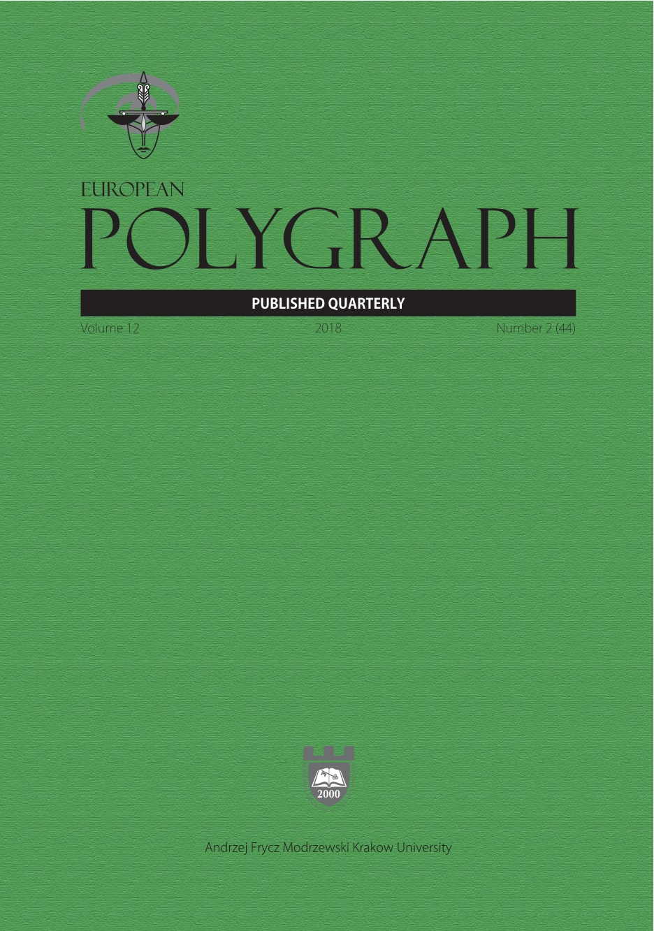 Idiosyncrasies in Chart Evaluation Cover Image