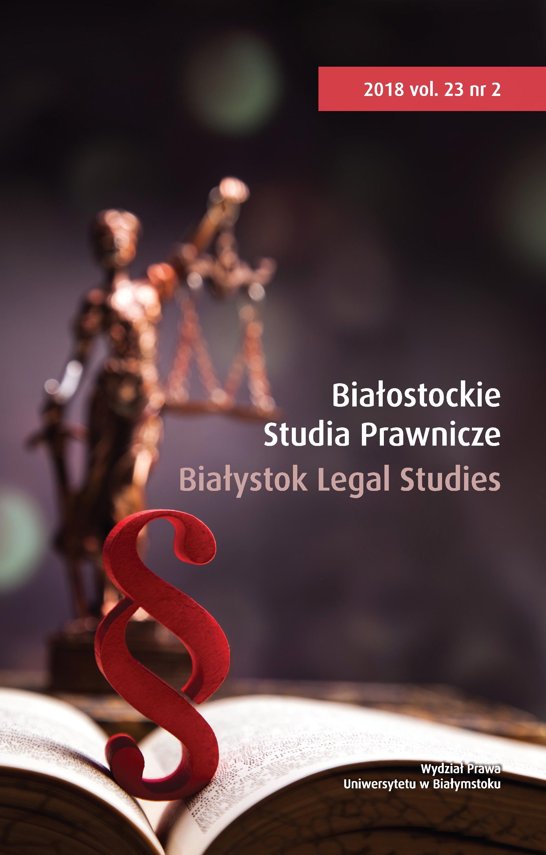 - Cover Image
