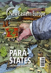 Will the long-awaited justice prevail in Ukraine? Cover Image