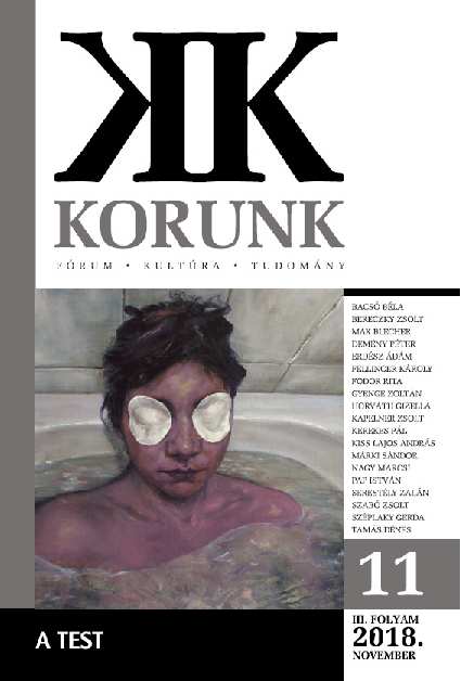The Recycled Animal – Commodity/Fetish Cover Image