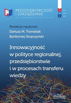 Knowledge Management and Innovation Performance – the World Literature Research Cover Image