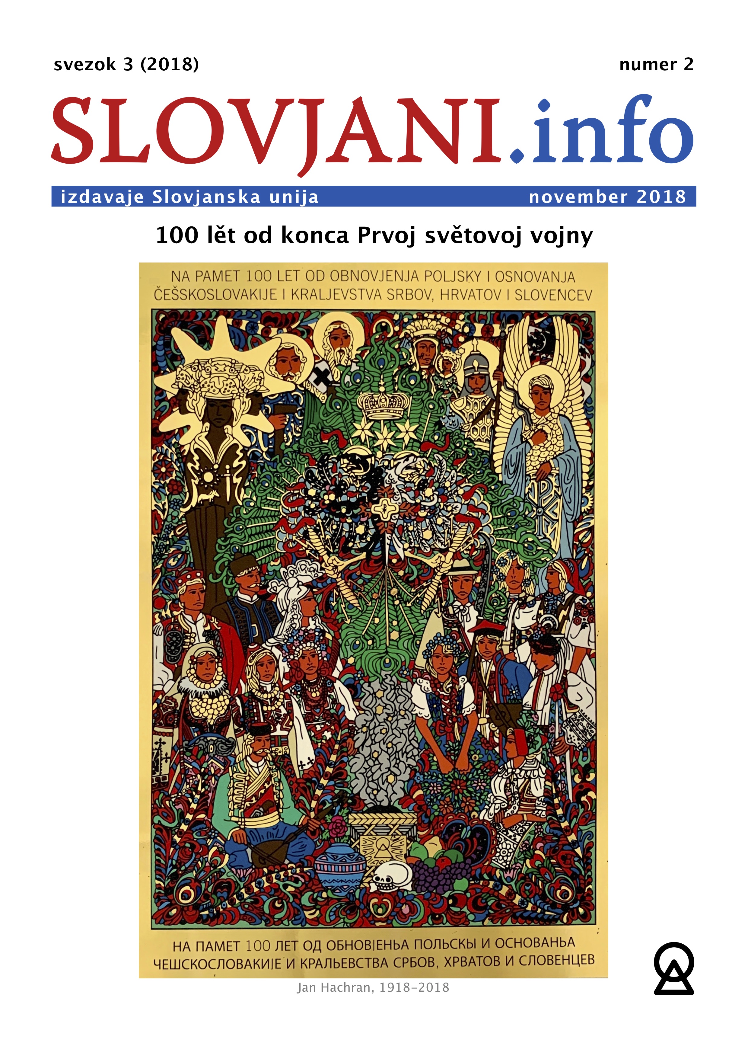 Modern Glagolitic Orthography Cover Image