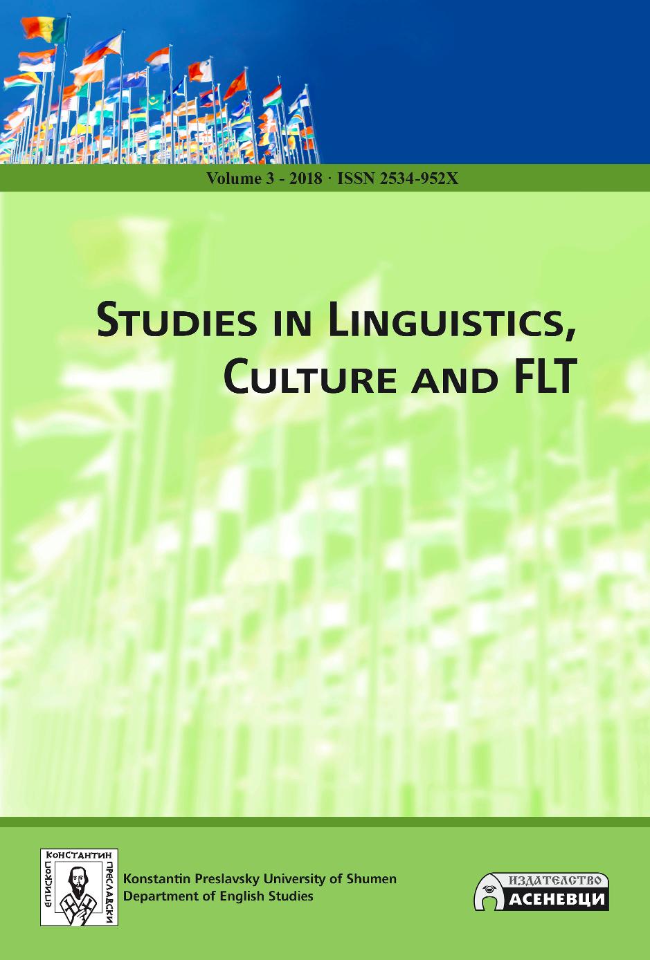 On The Interpretation Of Speech Acts Of Negation In English And Bulgarian Spoken Discourse Cover Image