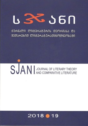 “Blue Horses”. Reconstruction of the Semantic Field Cover Image