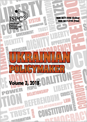 Ukraine and Its Future in a Globalised International Community Cover Image