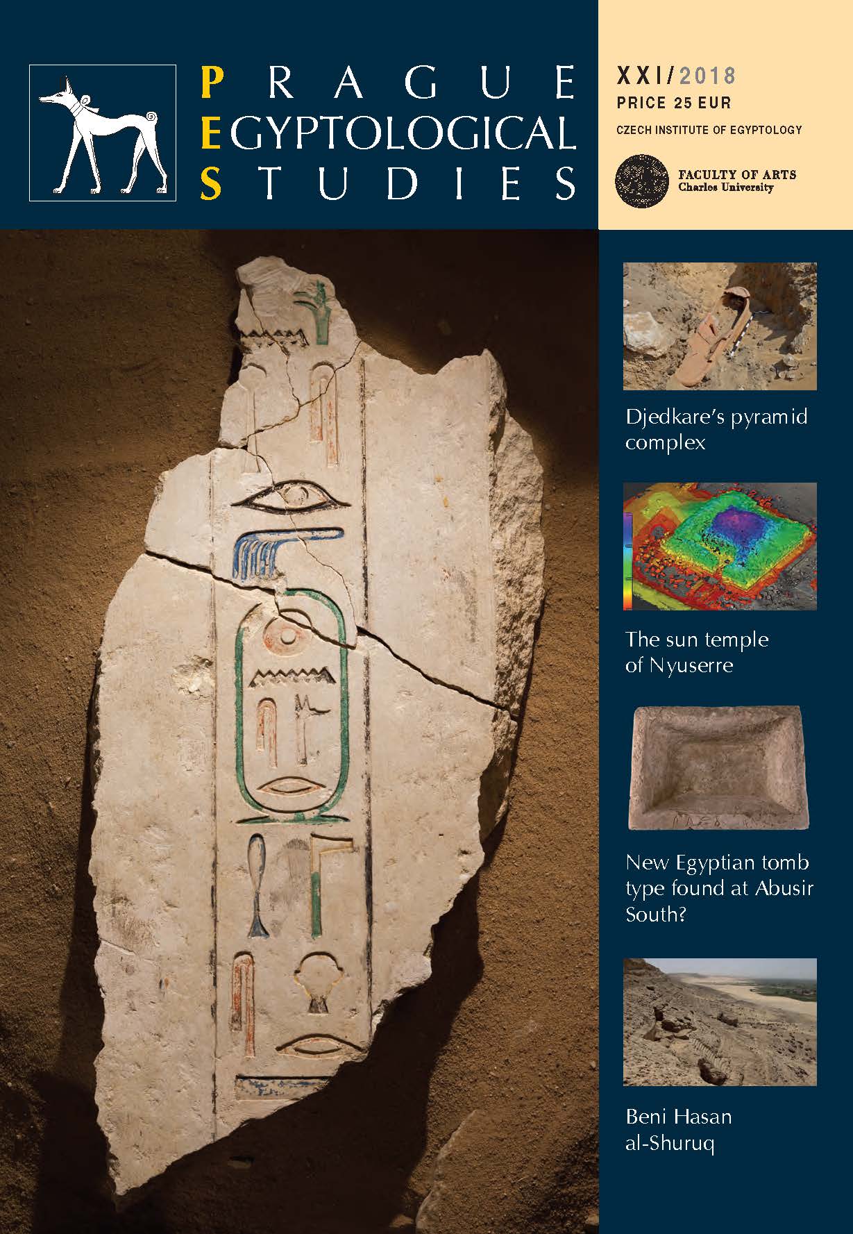 Sun temple of Nyuserre in Abu Ghurab: Report of the 2017 season Cover Image
